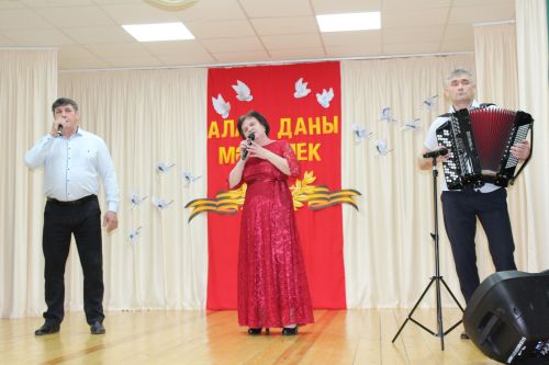 Гала- концертта очрашырбыз