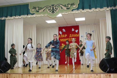 Гала- концертта очрашырбыз
