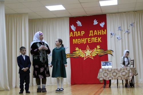 Гала- концертта очрашырбыз