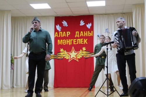 Гала- концертта очрашырбыз