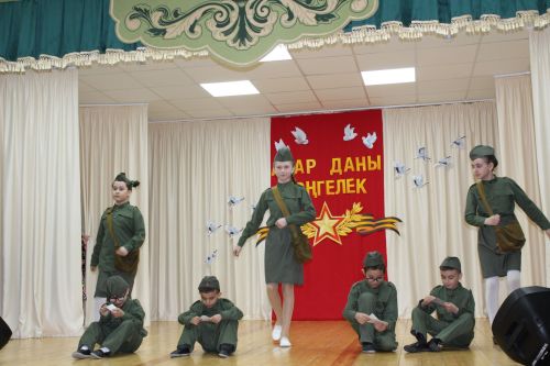 Гала- концертта очрашырбыз