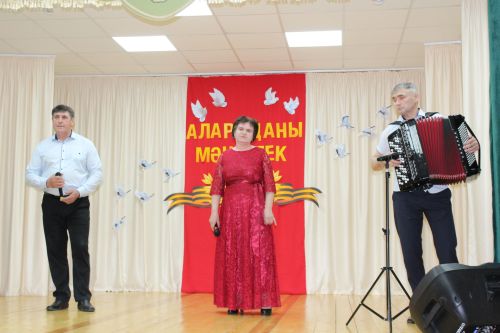 Гала- концертта очрашырбыз