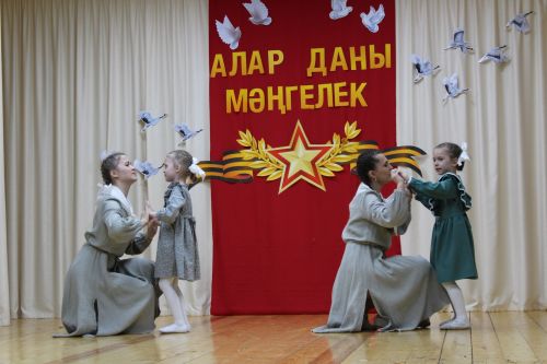Гала- концертта очрашырбыз