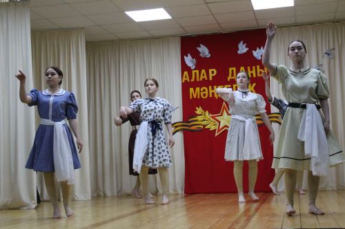 Гала- концертта очрашырбыз