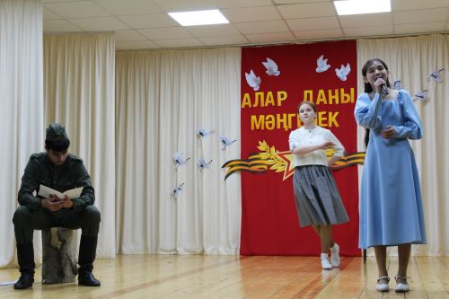 Гала- концертта очрашырбыз
