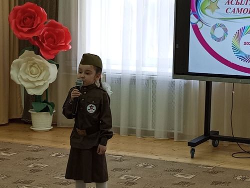 «Асылташлар» бәйгесе узды