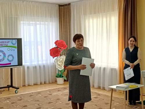 «Асылташлар» бәйгесе узды