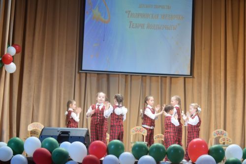 «Теләче йолдызчыгы» балалар иҗат фестиваленең Гала -концерты булды