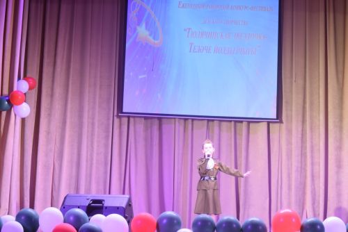 «Теләче йолдызчыгы» балалар иҗат фестиваленең Гала -концерты булды
