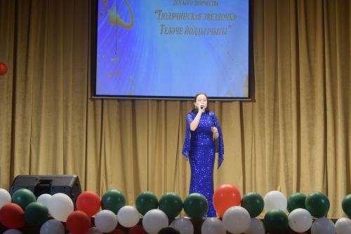 «Теләче йолдызчыгы» балалар иҗат фестиваленең Гала -концерты булды