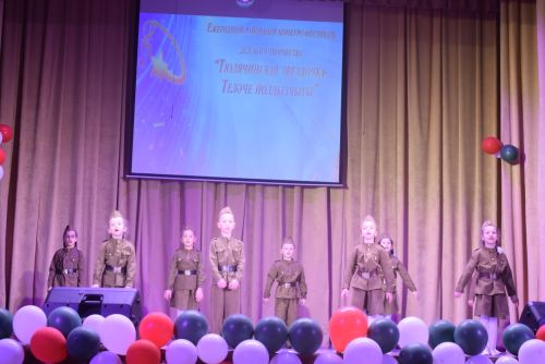 «Теләче йолдызчыгы» балалар иҗат фестиваленең Гала -концерты булды
