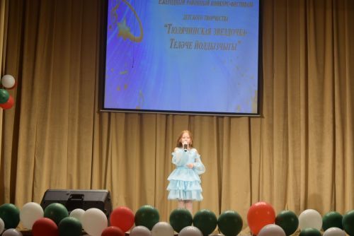 «Теләче йолдызчыгы» балалар иҗат фестиваленең Гала -концерты булды
