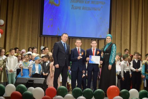 «Теләче йолдызчыгы» балалар иҗат фестиваленең Гала -концерты булды