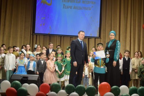 «Теләче йолдызчыгы» балалар иҗат фестиваленең Гала -концерты булды