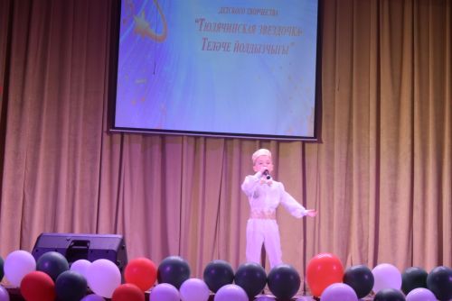 «Теләче йолдызчыгы» балалар иҗат фестиваленең Гала -концерты булды