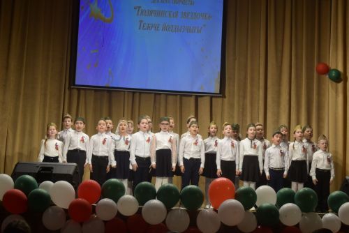 «Теләче йолдызчыгы» балалар иҗат фестиваленең Гала -концерты булды