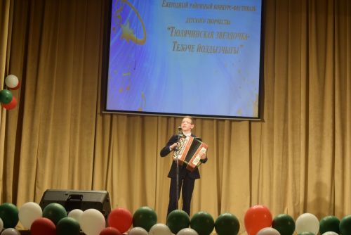 «Теләче йолдызчыгы» балалар иҗат фестиваленең Гала -концерты булды
