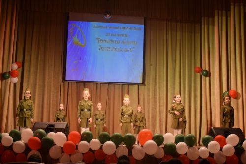 «Теләче йолдызчыгы» балалар иҗат фестиваленең Гала -концерты булды