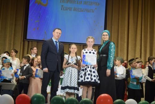 «Теләче йолдызчыгы» балалар иҗат фестиваленең Гала -концерты булды