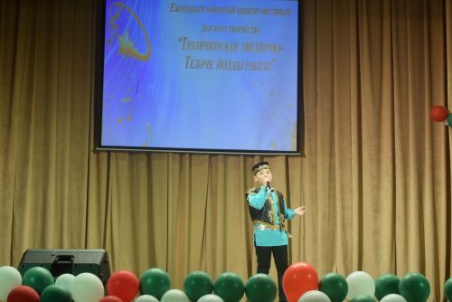 «Теләче йолдызчыгы» балалар иҗат фестиваленең Гала -концерты булды