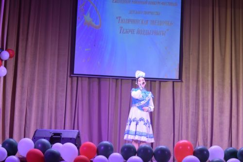 «Теләче йолдызчыгы» балалар иҗат фестиваленең Гала -концерты булды