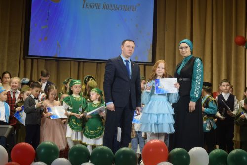 «Теләче йолдызчыгы» балалар иҗат фестиваленең Гала -концерты булды
