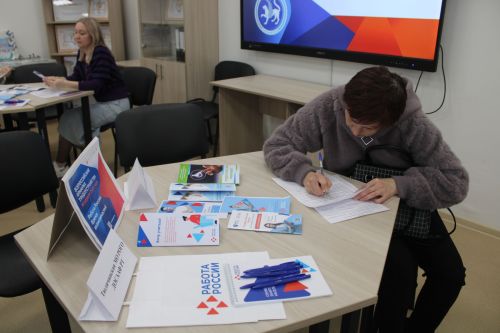 Вакансияләр ярминкәсе узды
