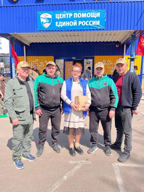 Лисичанск һәм Рубежное шәһәрләренә чираттагы гуманитар ярдәмне илтеп  тапшырдылар