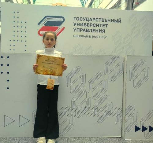 Баландыш авылыннан Рәйлә Гайнетдинова  Бөтенроссия бәйгесе җиңүчесе