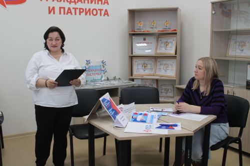 Вакансияләр ярминкәсе узды