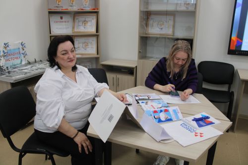 Вакансияләр ярминкәсе узды
