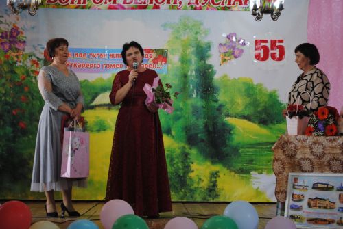 Иҗаты дәвамлы булсын