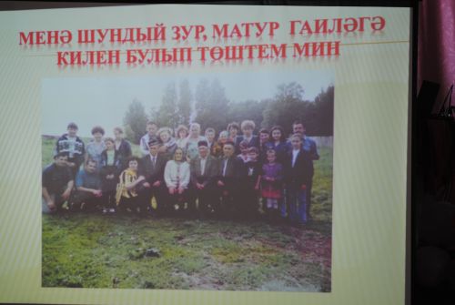 Иҗаты дәвамлы булсын