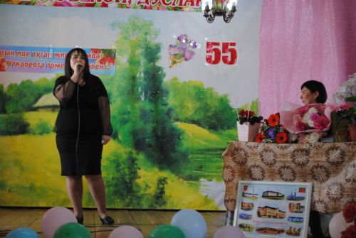 Иҗаты дәвамлы булсын