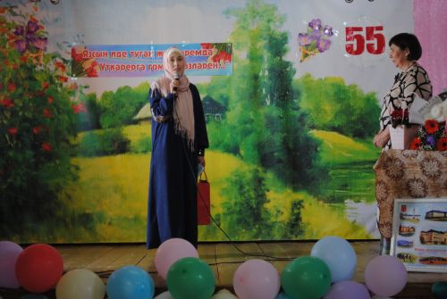 Иҗаты дәвамлы булсын