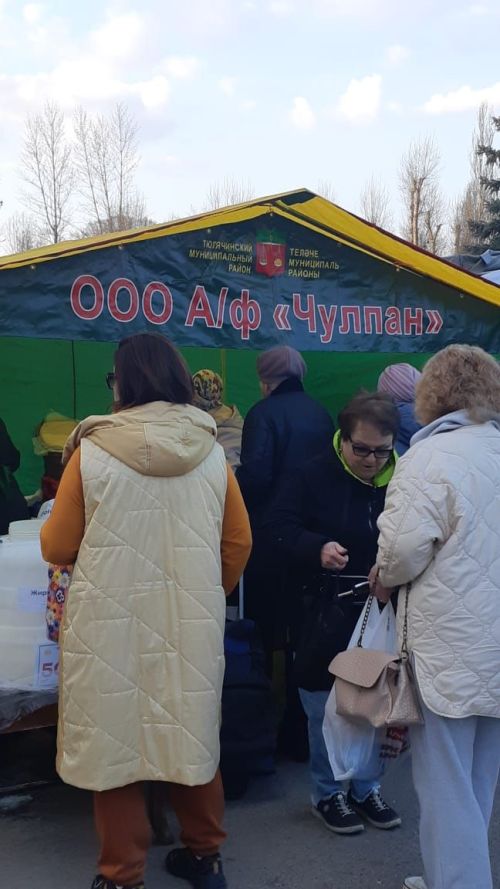Авыл хуҗалыгы ярминкәләре дәвам итә