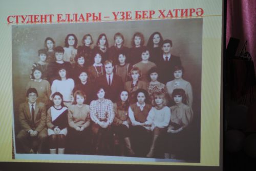 Иҗаты дәвамлы булсын