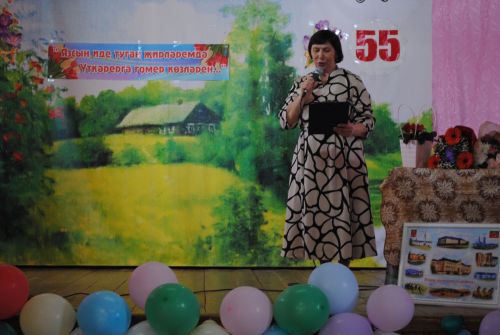 Иҗаты дәвамлы булсын