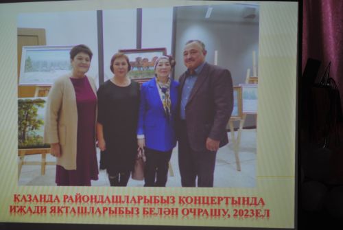 Иҗаты дәвамлы булсын