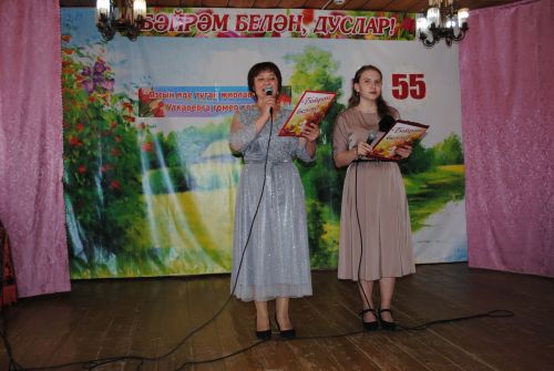 Иҗаты дәвамлы булсын