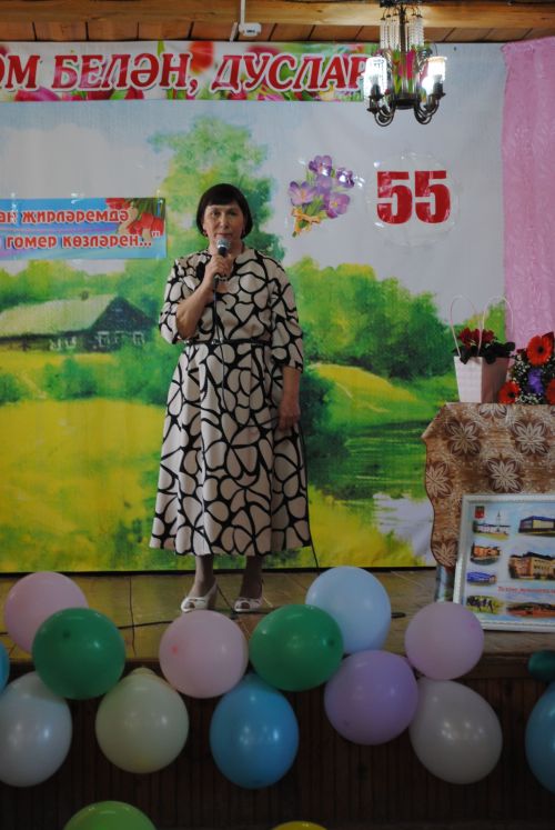 Иҗаты дәвамлы булсын