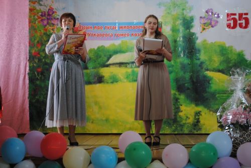 Иҗаты дәвамлы булсын