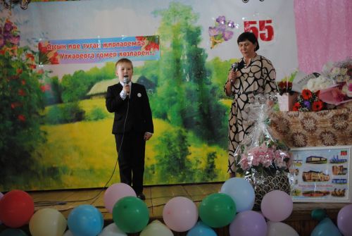 Иҗаты дәвамлы булсын