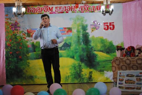 Иҗаты дәвамлы булсын