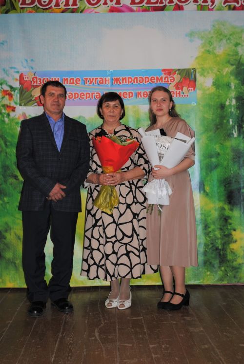 Иҗаты дәвамлы булсын