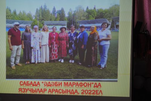 Иҗаты дәвамлы булсын