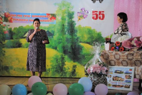 Иҗаты дәвамлы булсын