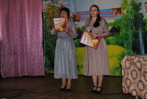 Иҗаты дәвамлы булсын