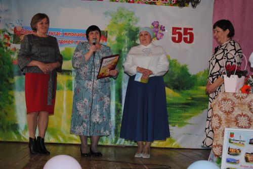 Иҗаты дәвамлы булсын