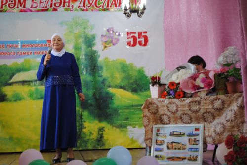 Иҗаты дәвамлы булсын